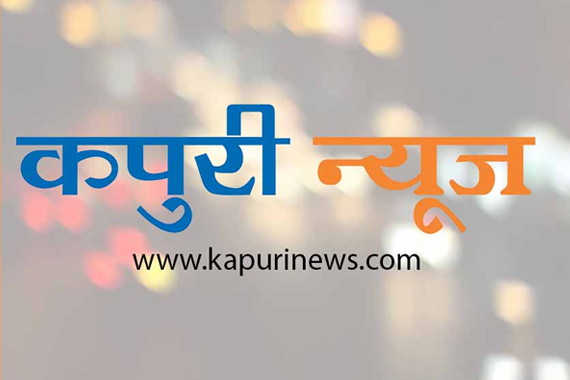 ‘किरात लिम्बुवान कोचिला’ नामाकरण गर्न माओवादीको किरात र लिम्बुवान सम्मेलनले माग गर्ने