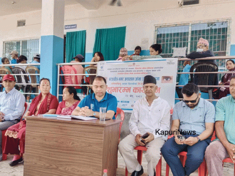 वराहक्षेत्र आँखा उपचार केन्द्रबाट मोतिया बिन्दुको शल्यक्रिया शुभारम्भ 