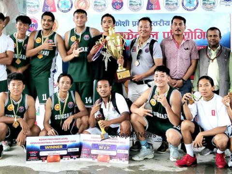 डवल ह्याट्रिक गर्दै सुनसरी कोशी प्रदेश ओपन बास्केटबल च्याम्पियन