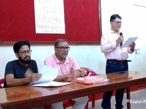 बराहका फरार मुख्य सञ्चालकहरूलाई पक्राउ गरी सङ्कटग्रस्त सहकारी घोषणा गर्न पीडितहरूको माग