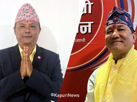 सुनसरी उद्योग वाणिज्य सङ्घको चुनावी मुद्दा : धरान-लेउती सुरुङ मार्गको पहललाई प्राथमिकता