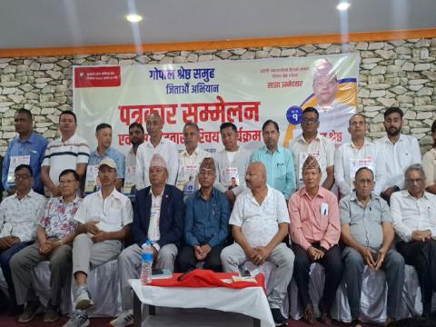 प्रोक्सी भोटको बेला सिन्डिकेट हुन्थ्यो अहिले एक व्यक्ति एक मतको आधारमा चुनाव हुन्छ, प्रणाली नबुझ्दा भ्रामक हल्ला 