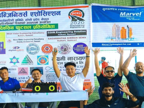 धरानका इन्जीनियर्स जित्यो फुटसलको उपाधि 