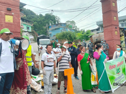 सेवक अभियानको सर सफाई अभियान २५० औ हप्तामा   