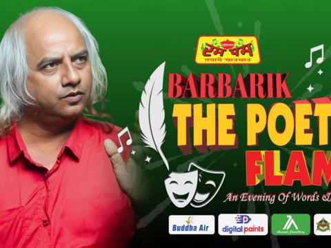 इटहरीमा 'बरबरिक : द पोएटिक फ्लेम' आयोजना हुँदै