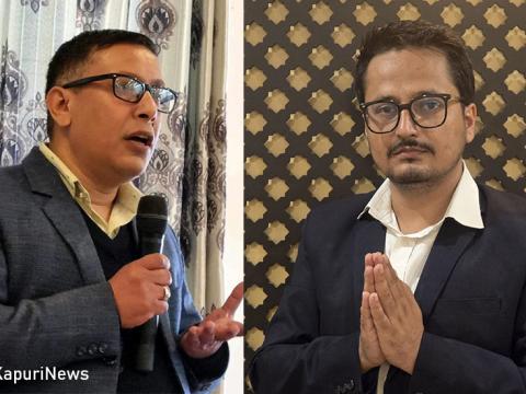 सिडेन अधिवेशन : कोशी प्रदेशमा धिताल र न्यौपाने प्यानल बिच प्रतिस्पर्धा