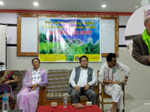 चोत्लुङ पार्कमा सरिजङ्गा पाण्डुलिपि सङ्ग्रहालय बनाइने  