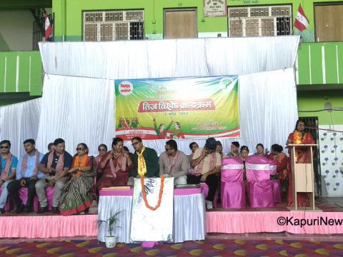 धरानमा तीज मनाउँदै काँग्रेसको समूह नृत्य प्रतियोगिता