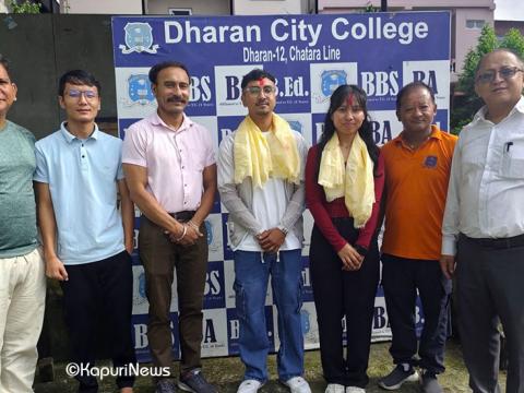 धरान सिटी कलेजकी स्मिता बीबीएस चौथो वर्षको परीक्षामा सुनसरी प्रथम