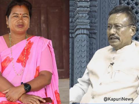 इटहरीका मेयरको बचाउ गर्दै उपमेयर विरुद्ध द्वारीकलाल, आरोप पुष्टि गर्न उपमेयरको चेतावनी