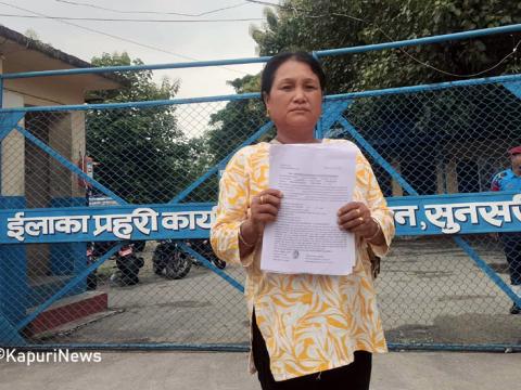 सफारी चालक रिना लामाले फेसबुकमा गाली बेइज्जती गर्नेहरू विरुद्ध प्रहरीमा दिइन् उजुरी