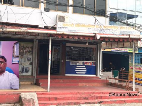 कुकुरको एक्स-रे गरिएको हो, उपचार गरेको होइन :  पोलिक्लिनिक 