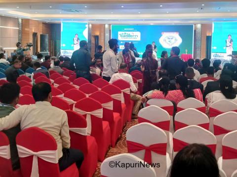 औपचारिकतामै सीमित ‘इस्टर्न ट्राभल मार्ट २०२६’ 