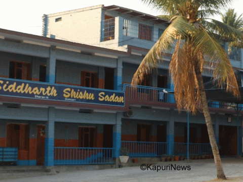 विद्यार्थीलाई कक्षामा कुटपिट गरेको आरोपमा अभिभावकव्दारा शिक्षक विरुद्ध प्रहरीमा उजुरी 