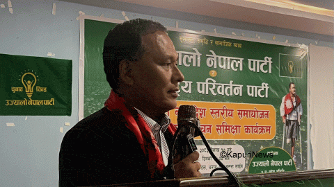 बालेन सरकारले बल प्रयोग गरेर सुकुम्वासीको मानवअधिकार हनन गर्‍यो : कुलमान घिसिङ